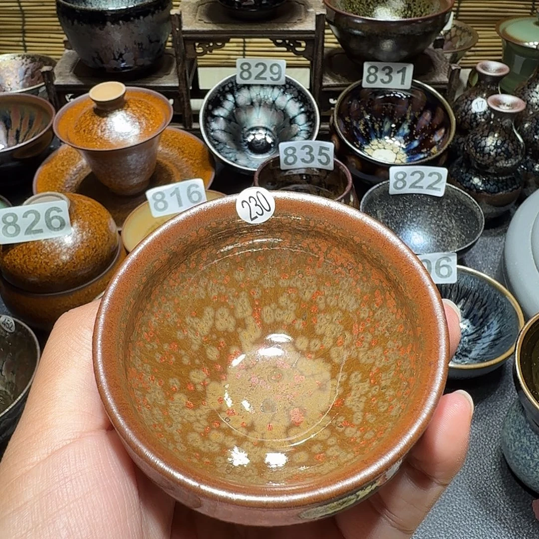 茶盏头发头发头发230