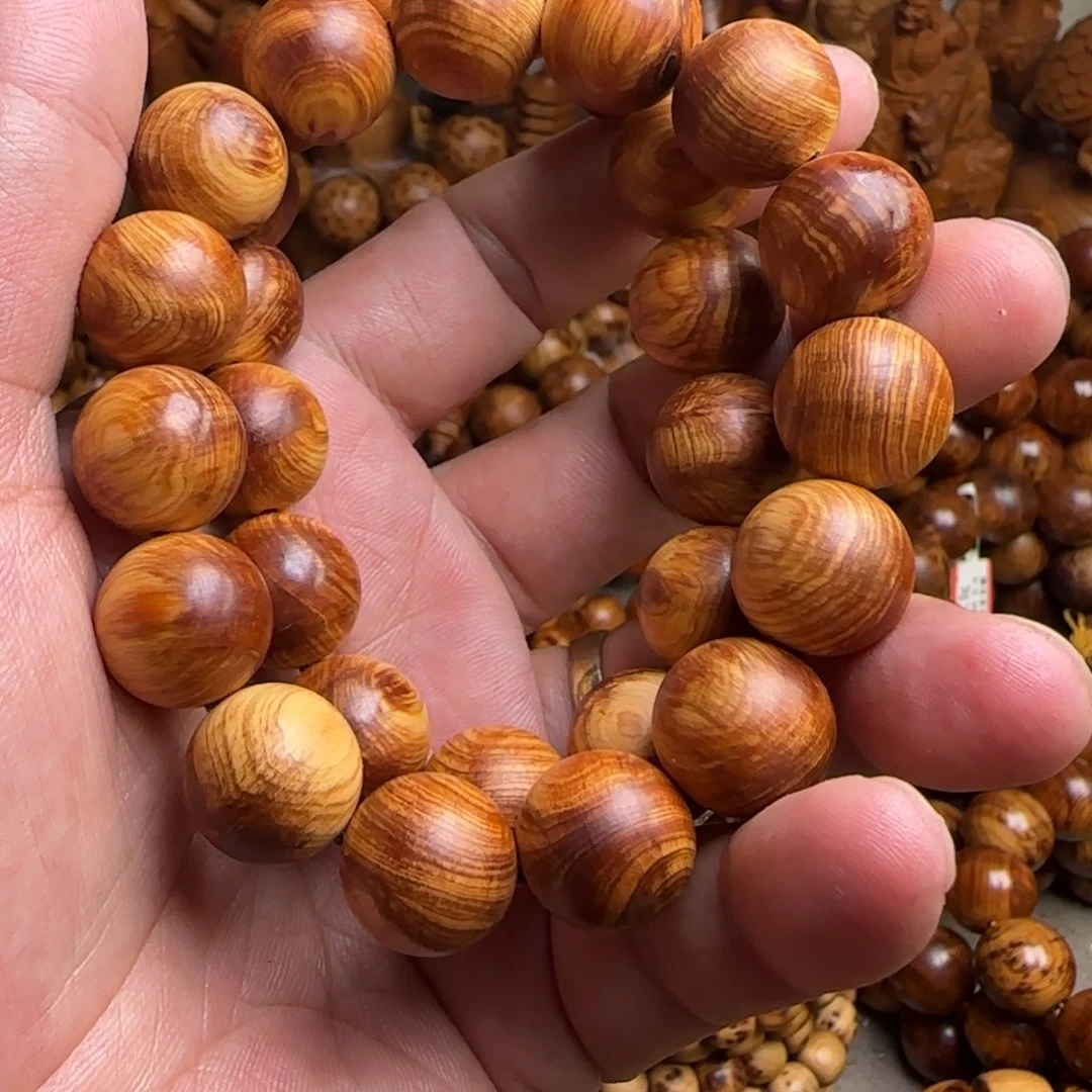 柏木手串/手链太行全透光1.5