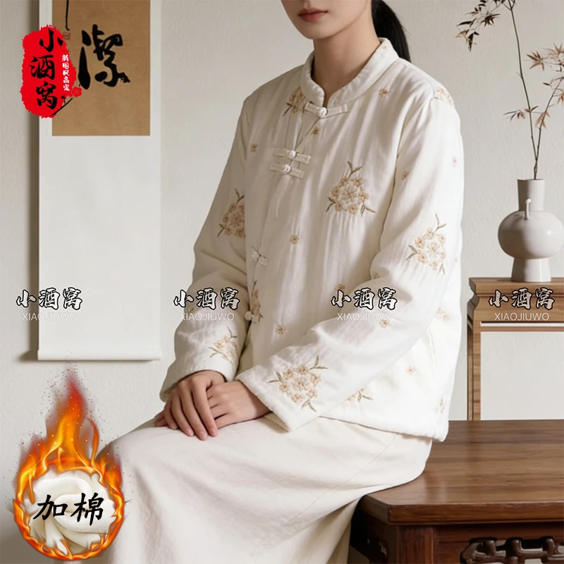 [满天星-上衣]小酒窝新国风 新中式时尚气质上衣-64