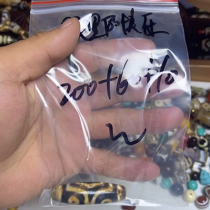 眼***乐玻璃颈饰藏地回流琉璃眼里的快乐