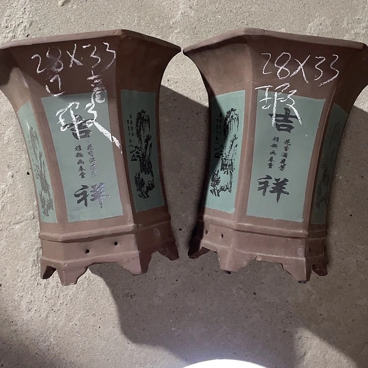 红陶紫砂紫砂紫砂