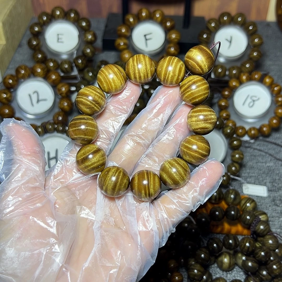 金丝楠手串/手链枯木2.0水波