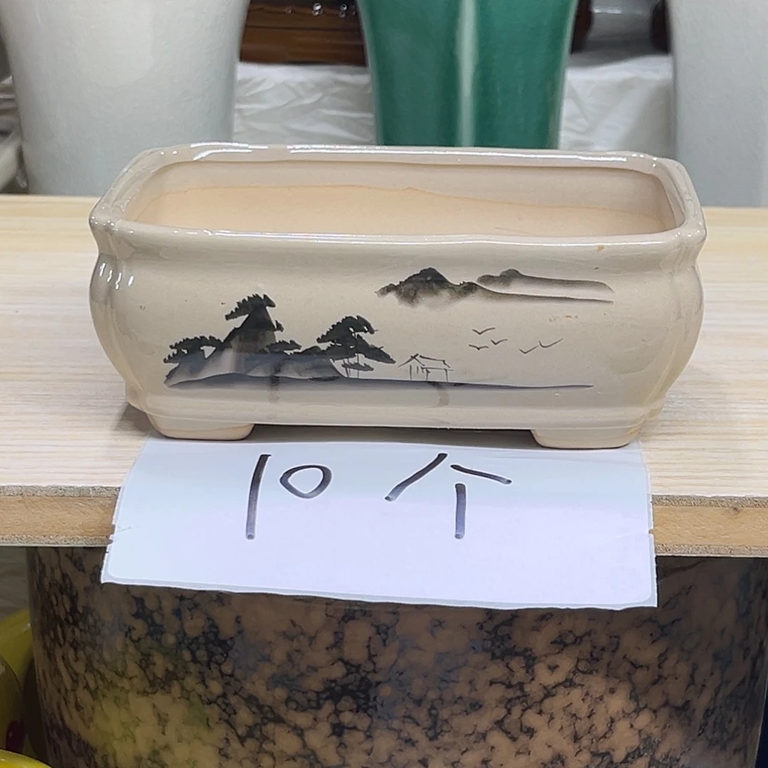 陶瓷绿植多肉微瑕花盆口径15*10*6.5
