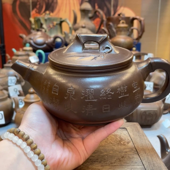 紫砂茶壶紫砂茶具紫砂
