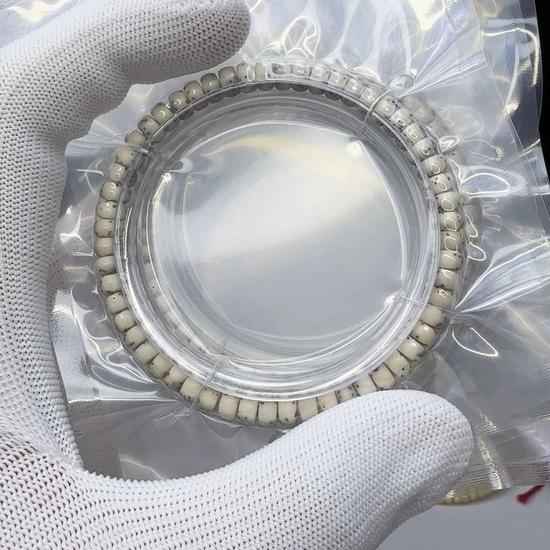 星月菩提手串5.9左右药片171号