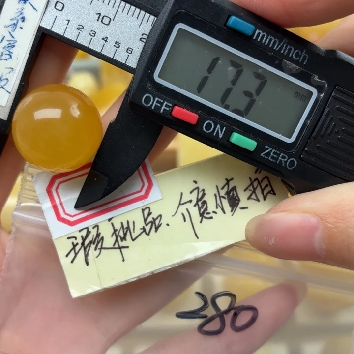 未镶嵌蜜蜡裸石蜜蜡