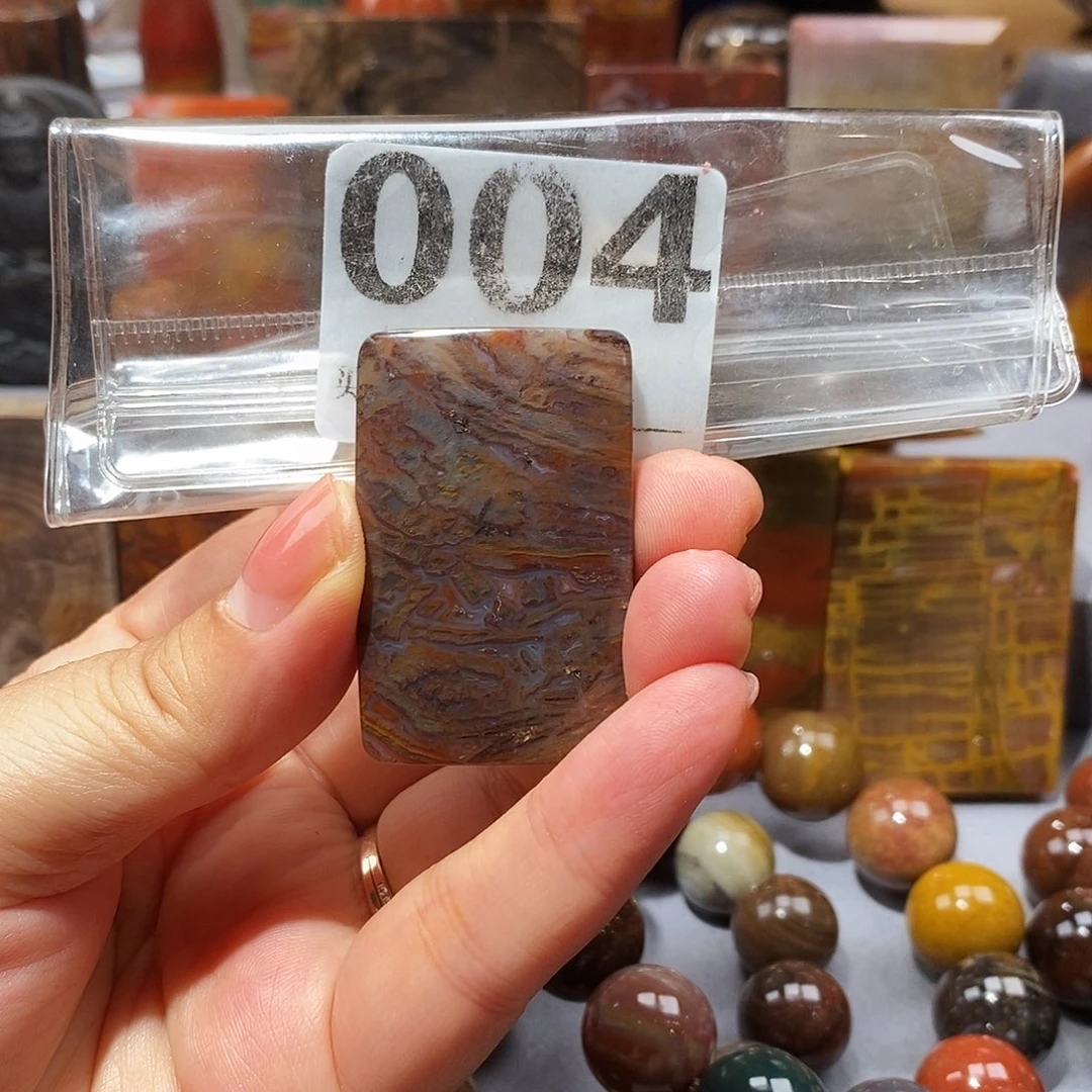 硅化玉天然北票硅化玉吊坠未镶嵌
