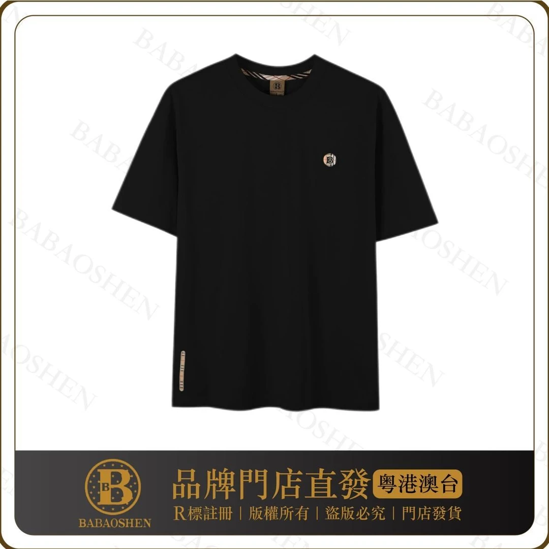 高端订购时尚百搭夏季新款宽松经典圆领男女款短袖【823】