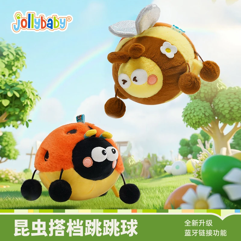 Jollybaby音乐跳跳球益智早教玩具学说话儿童生日礼物哄娃神器