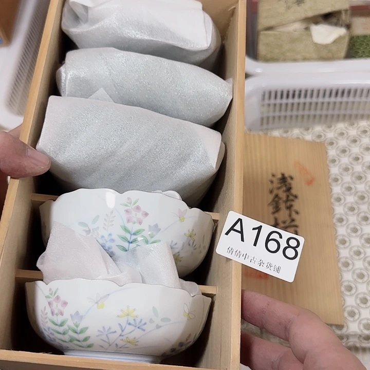 u****9杯子杯子杯子杯子