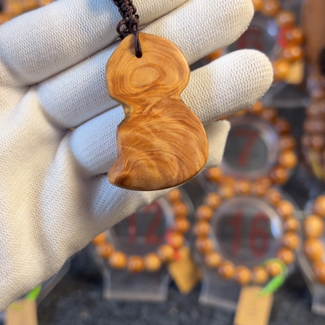 柏木太行崖柏手串