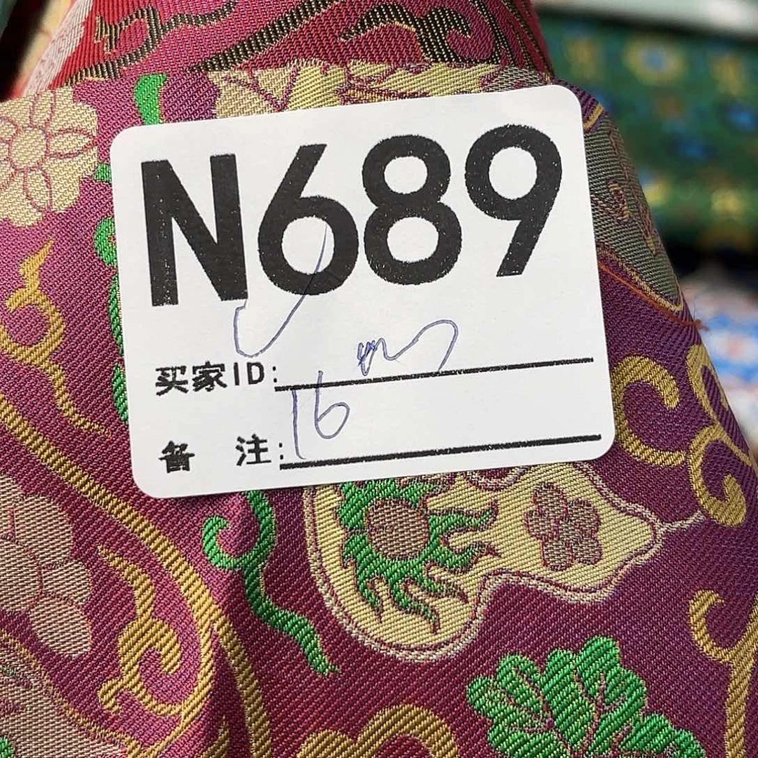 心***3宋锦689aaaaaaaaaaaaa