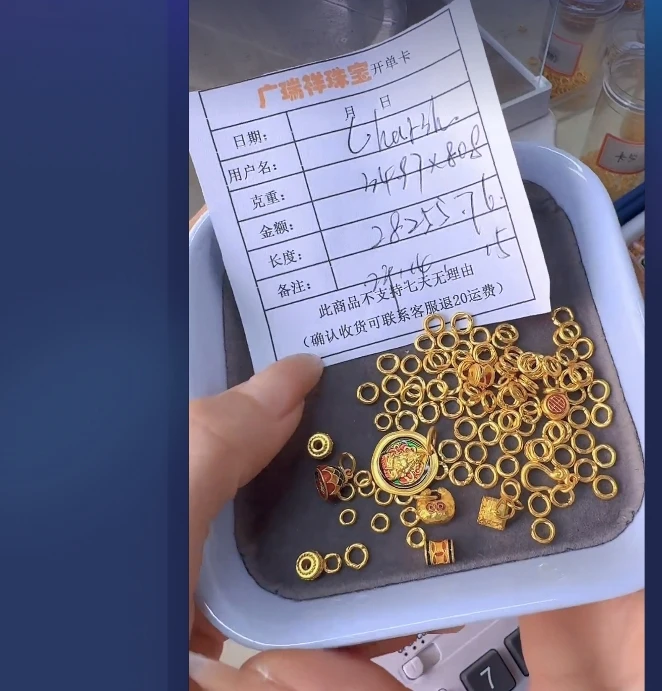 足金999 投资金 34.97 z i