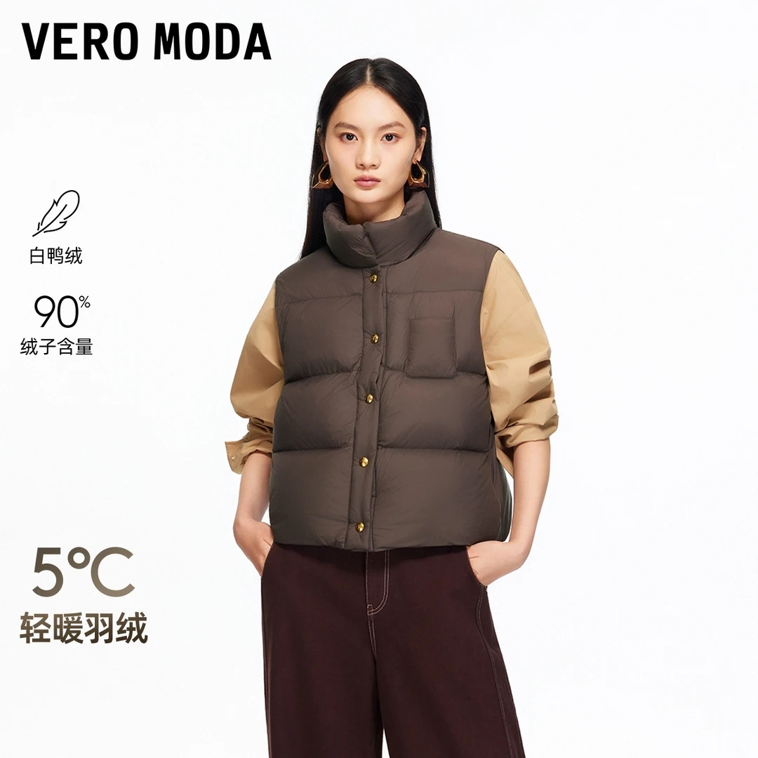 Vero Moda羽绒服2025冬季新款90白鸭绒云朵羽绒马甲通勤出游服装