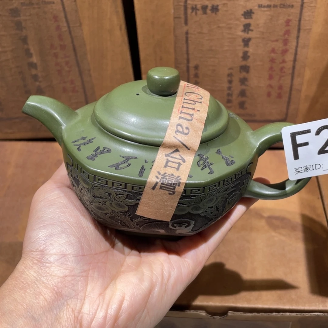 茶壶紫砂紫砂茶壶296