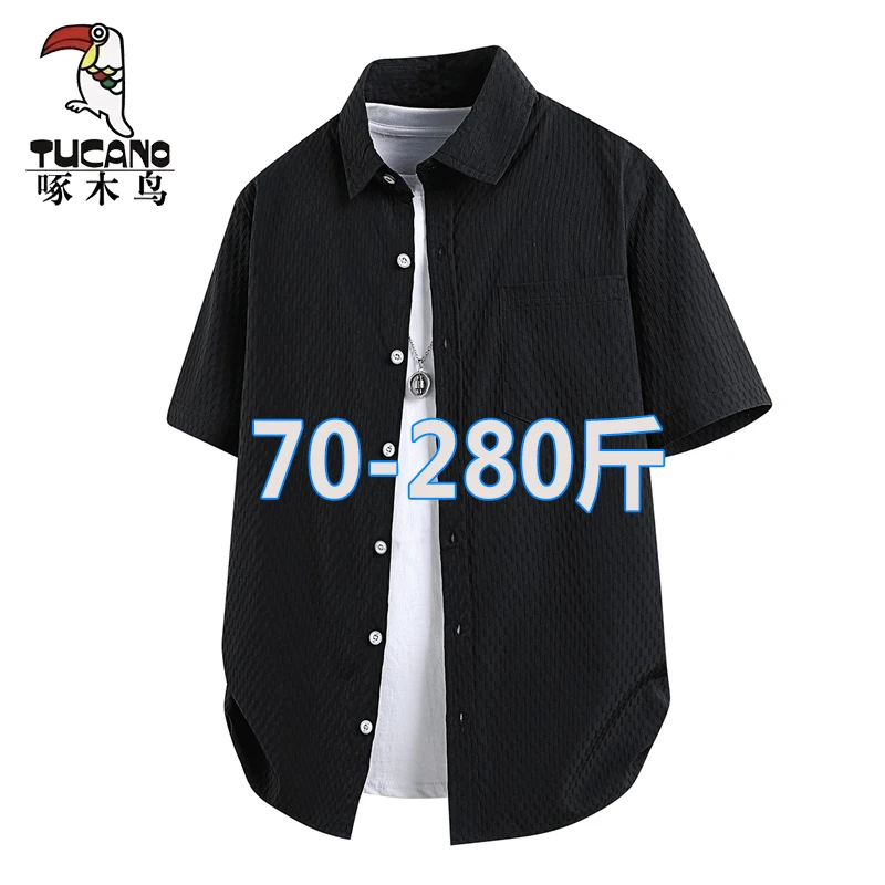 啄木鸟夏季薄款大码满印花衬衫男士凉感短袖男衬衣加肥加大外套