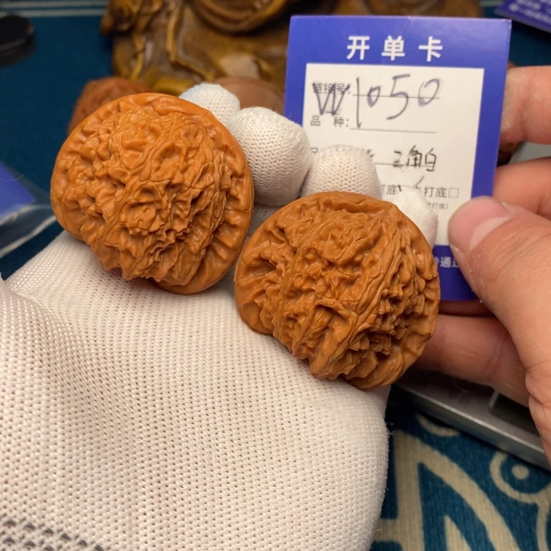 把件文玩核桃文玩