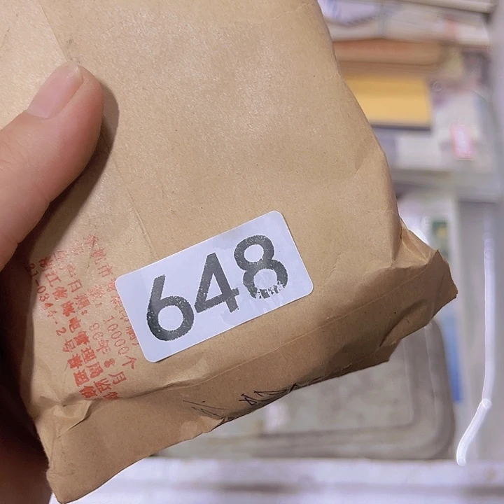 吉***祥8658563555656678655