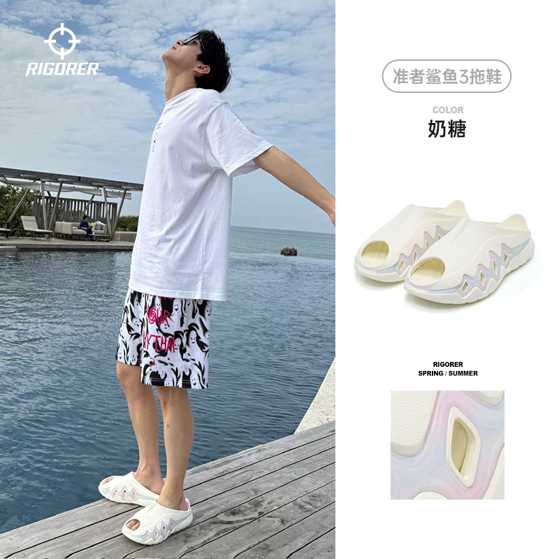 【N7同款】准者鲨鱼3拖鞋2025夏季男时尚休闲透气防滑潮鞋欧若风