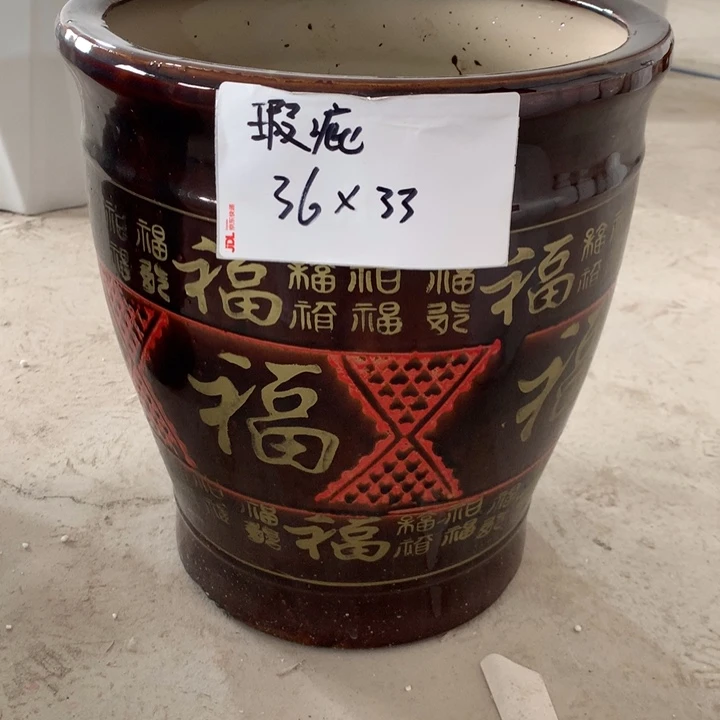【闪购商品】红陶高温花盆默认瑕疵