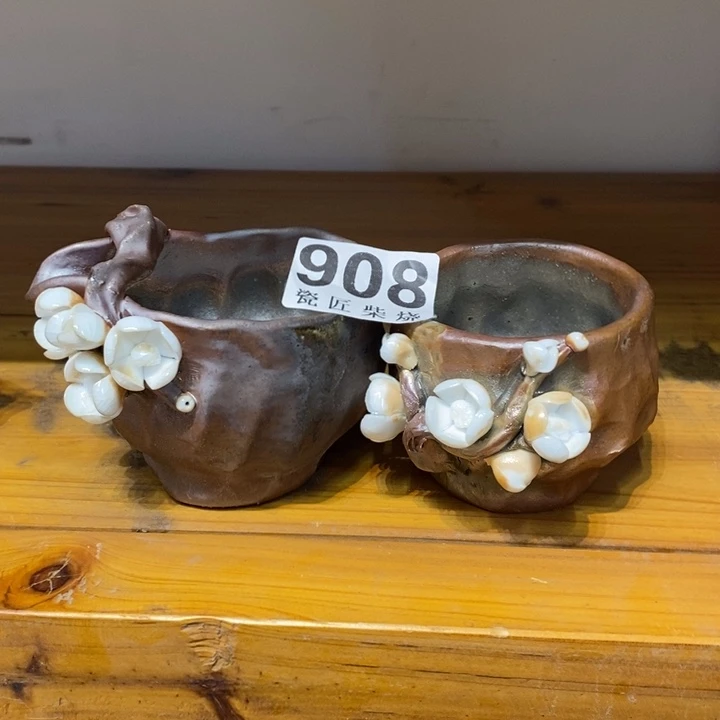 杯博*柴老师你好今天我在