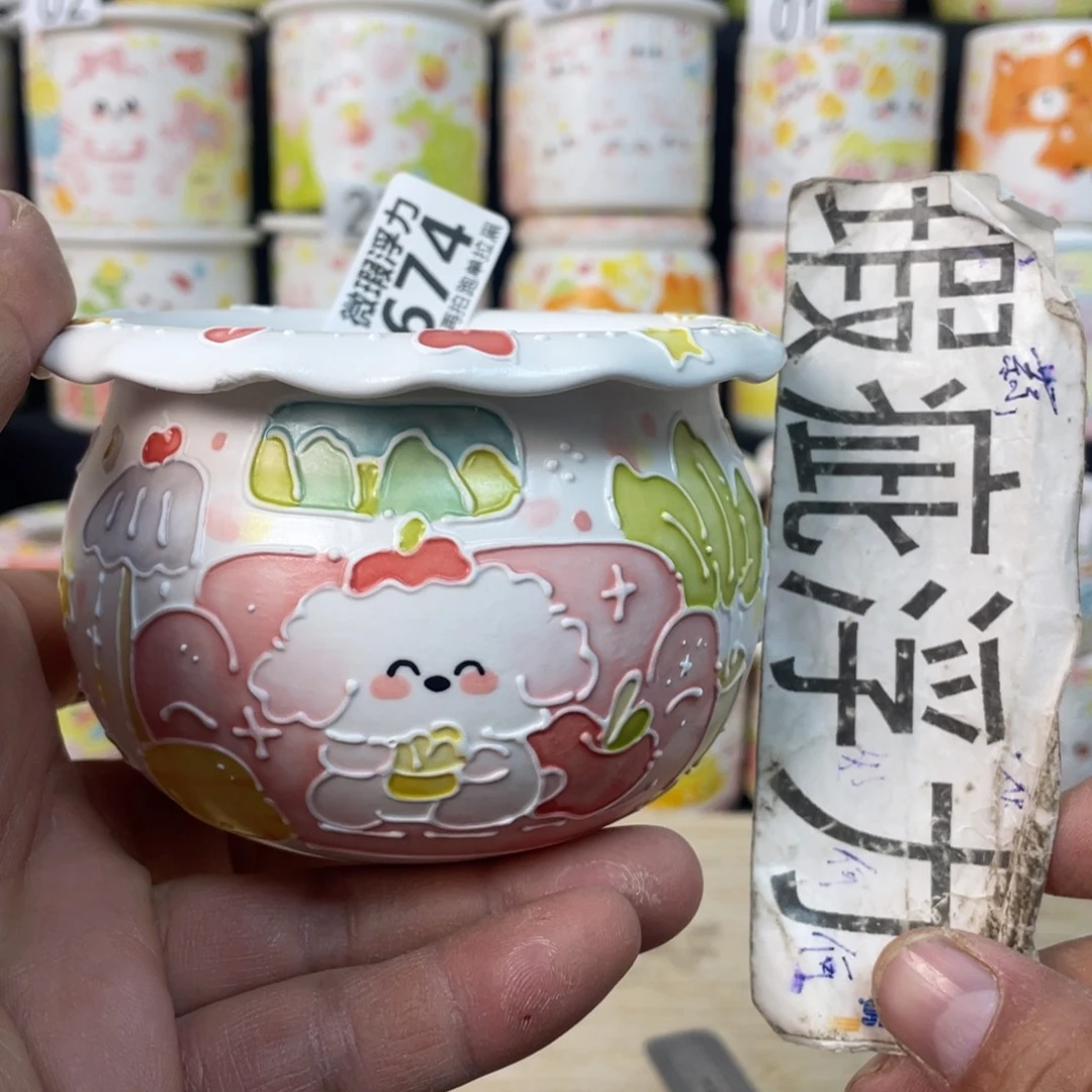 674 小嘟嘟嘟嘟花盆