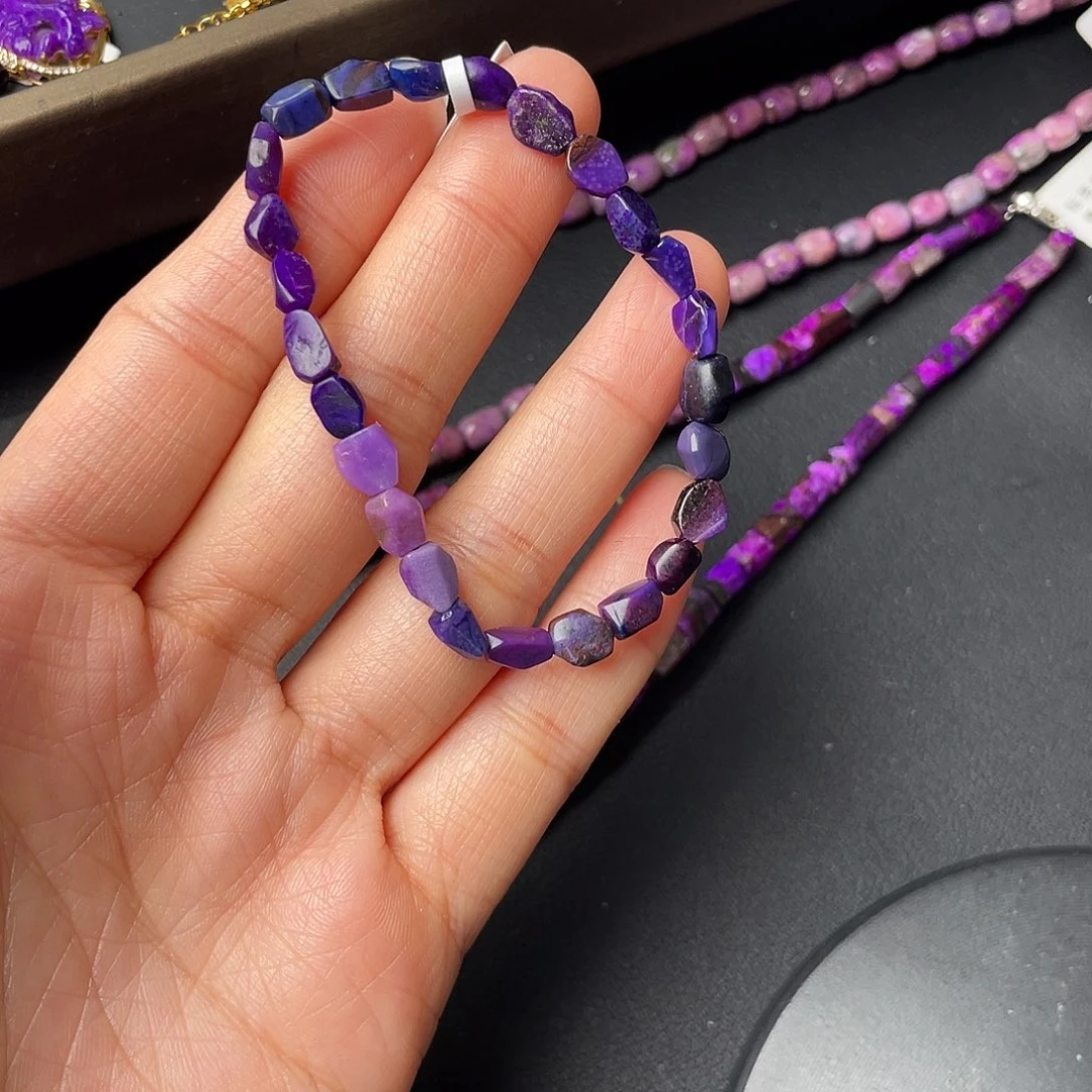 苏纪石（舒俱来）未镶嵌手链