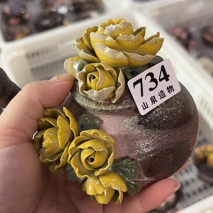 山泉造物手工制作柴烧734