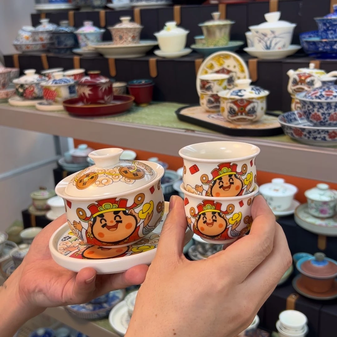 健健康康平平安安