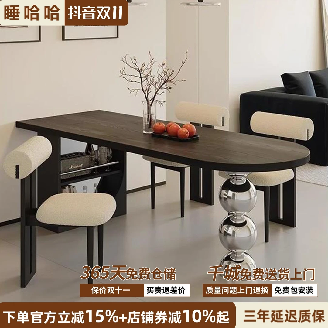 创意一桌四椅法式实木半椭圆小户型靠墙吃饭桌子家用餐桌书桌两用