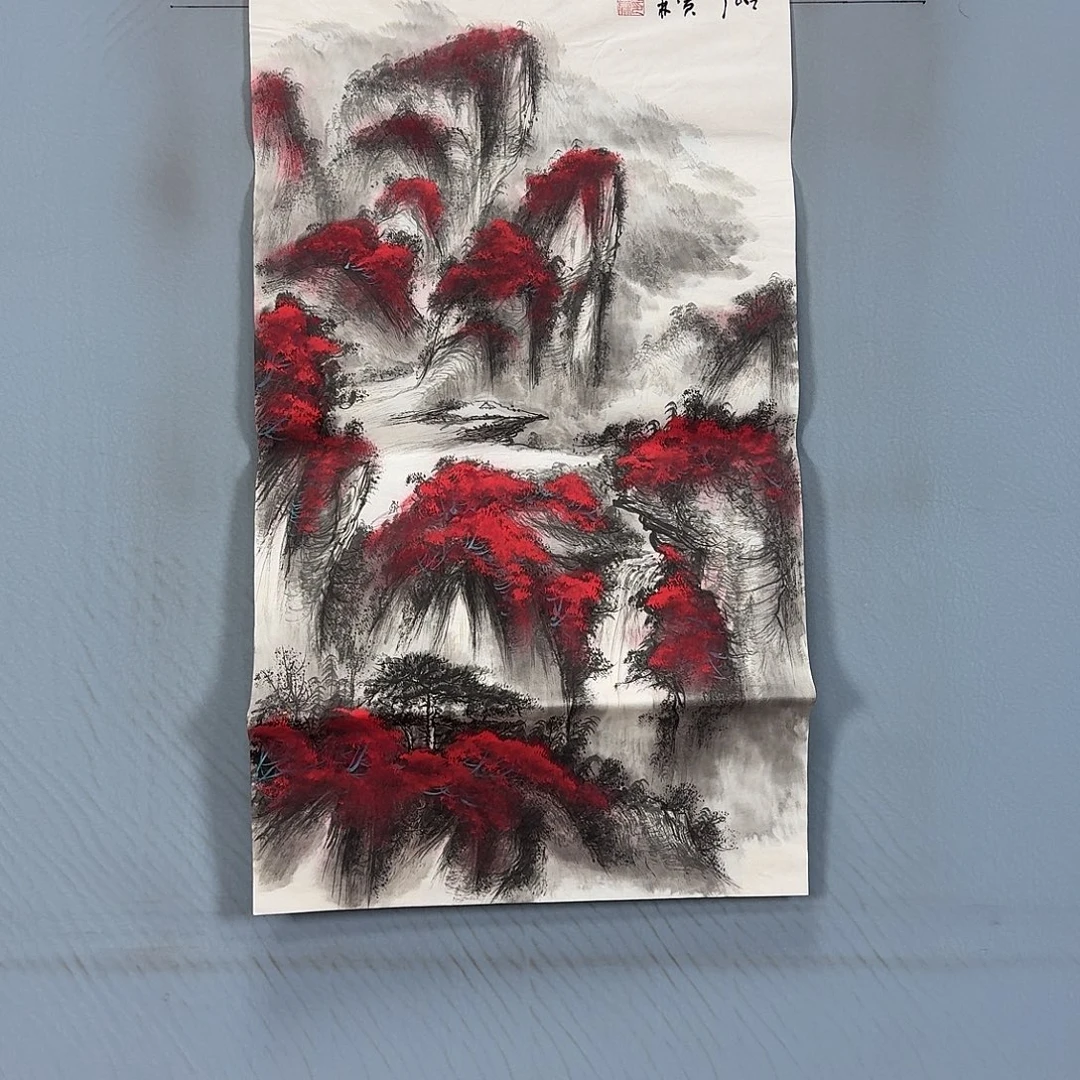 国画1514 牡丹一如您的