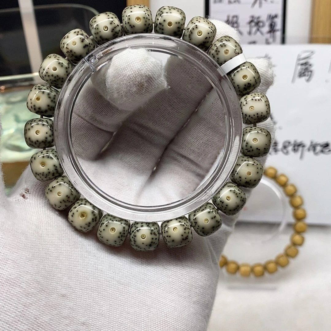 手串星月菩提11/10精品绿包白