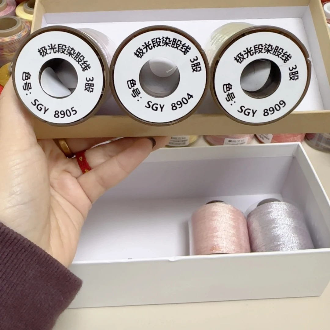 ঞ***吖喜糖吖专属。