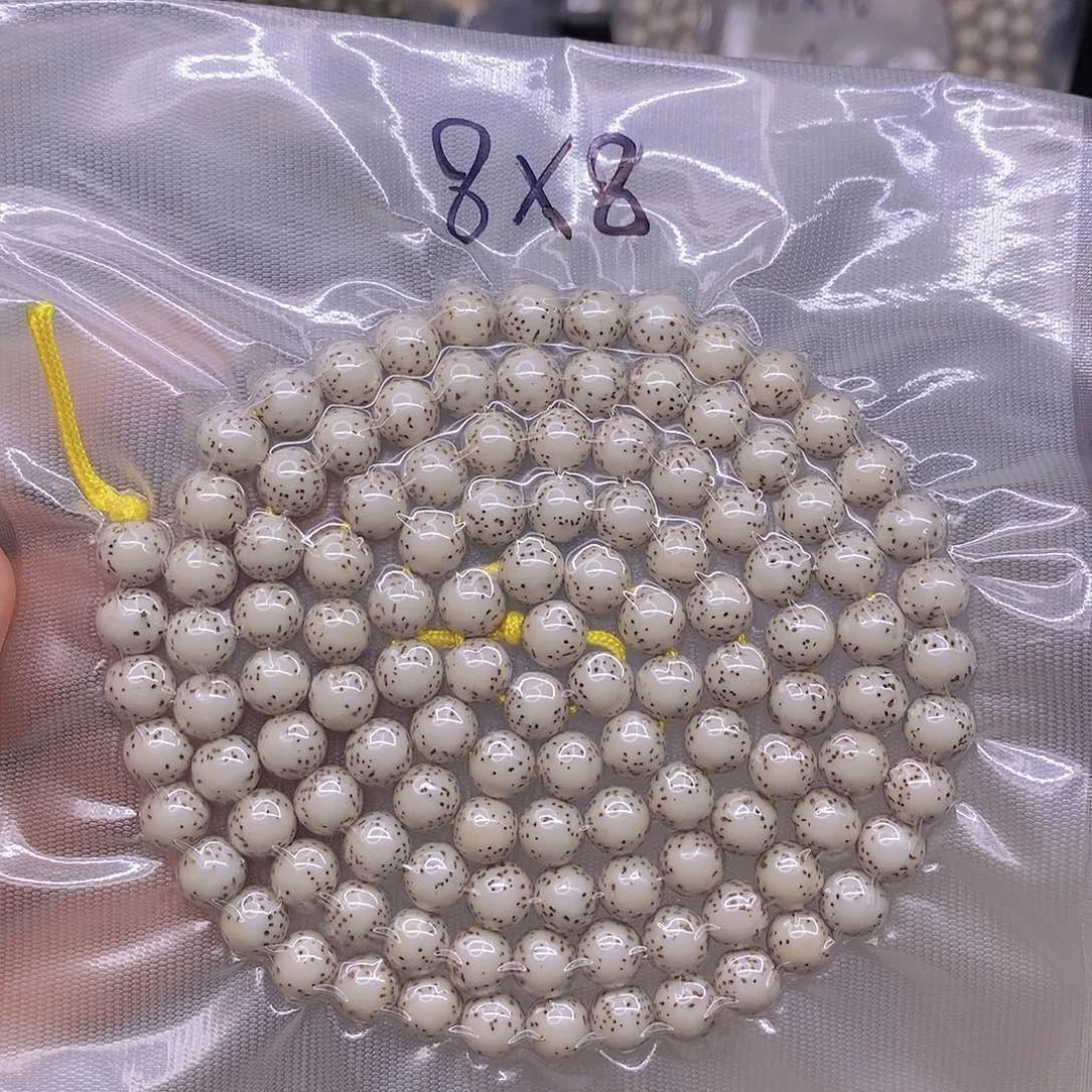 手串星月菩提羊*星月菩提