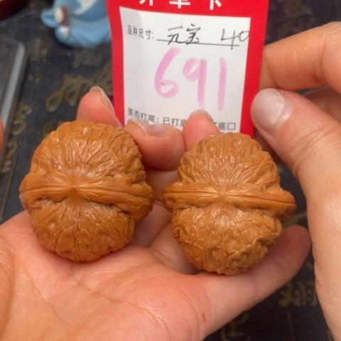 吊坠文玩核桃文玩的好