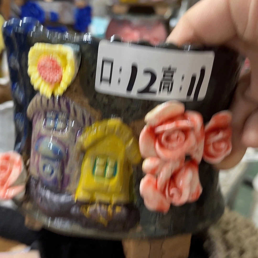 【闪购商品】红陶福利