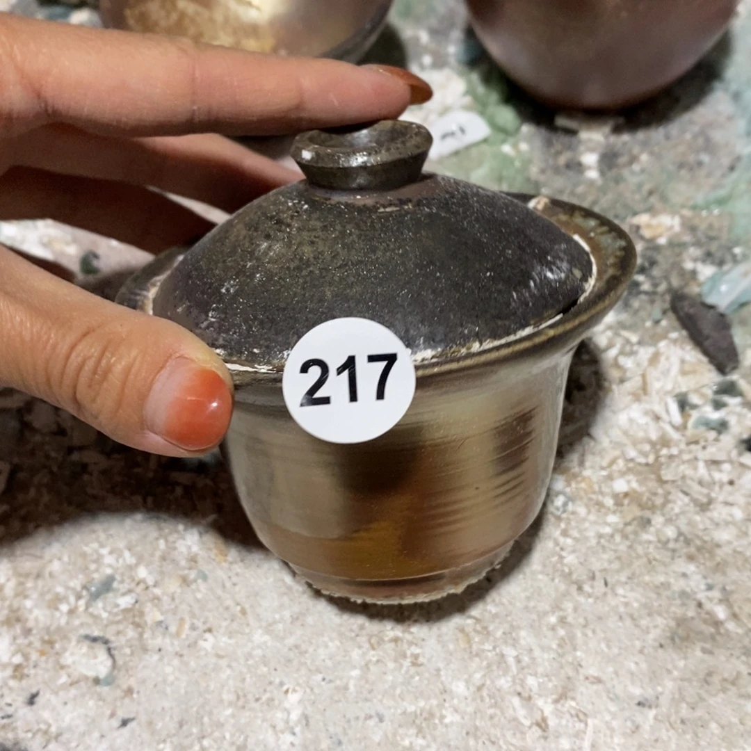 开窑大吉，高货多多217