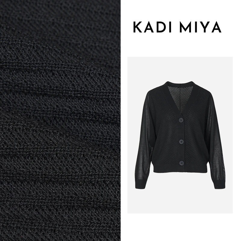 KADIMIYA【雪芙衫】法式宽松薄针织开衫夏季优雅V领百搭空调衫上