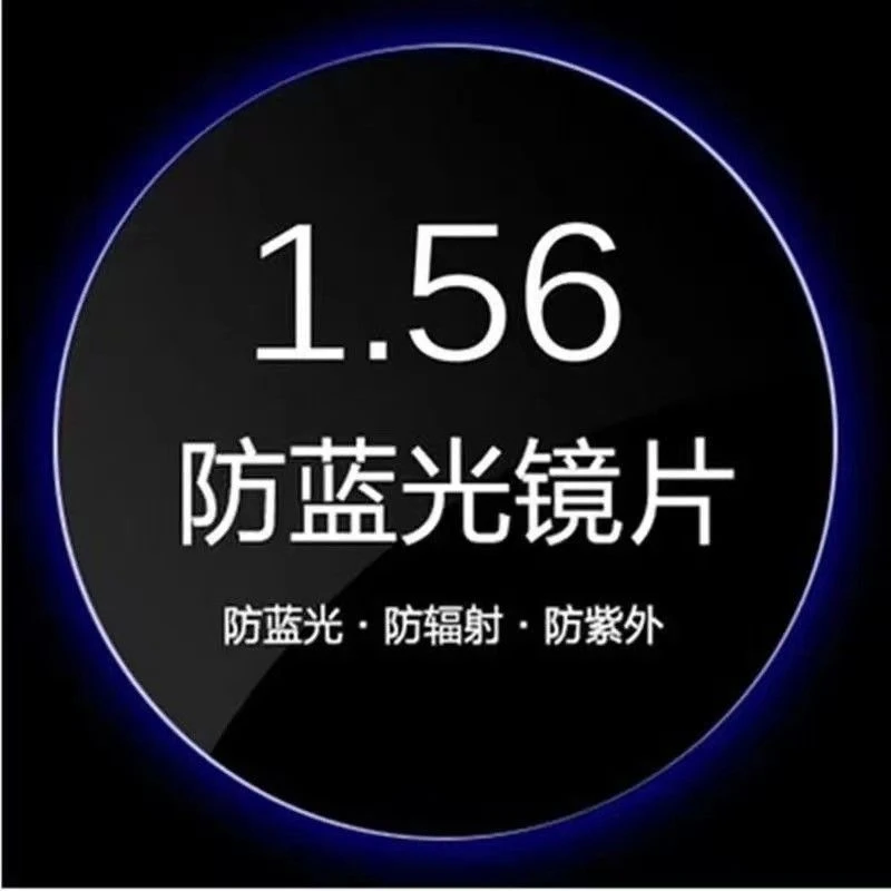 无边框近视眼镜男变色超轻韩版潮纯欲素颜女网上有度数配平光眼睛