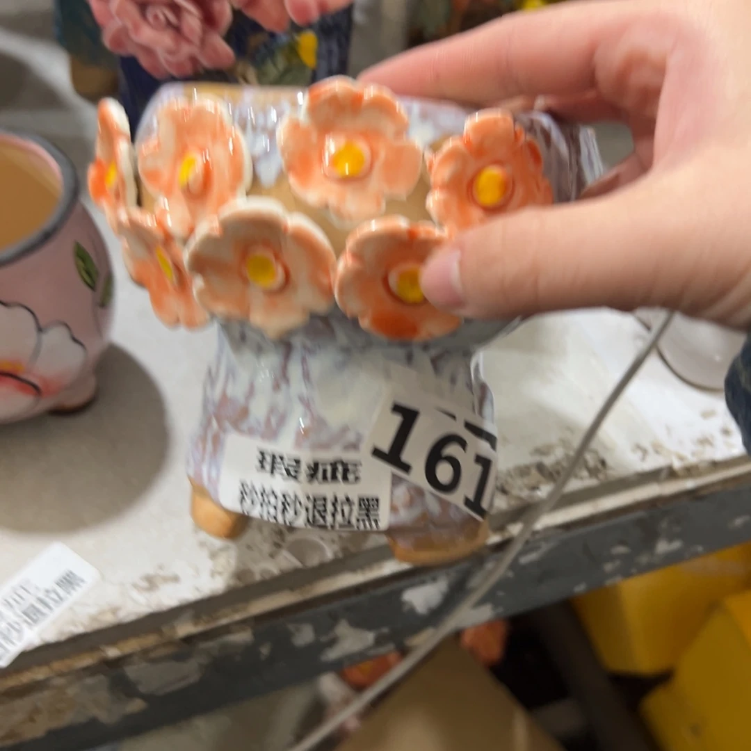 满20发爱退拉黑花盆