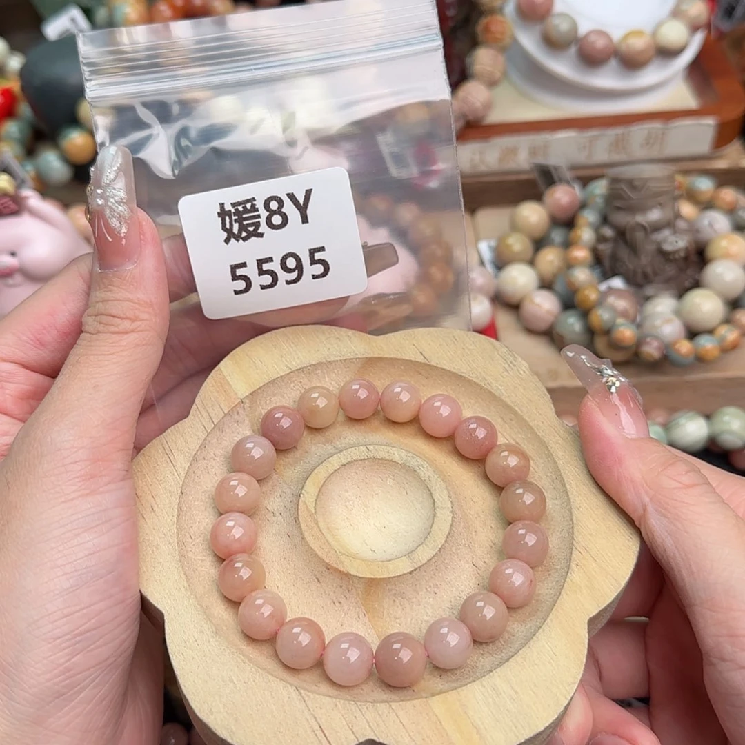 【闪购商品】石英质玉手链未镶嵌?****ฅ