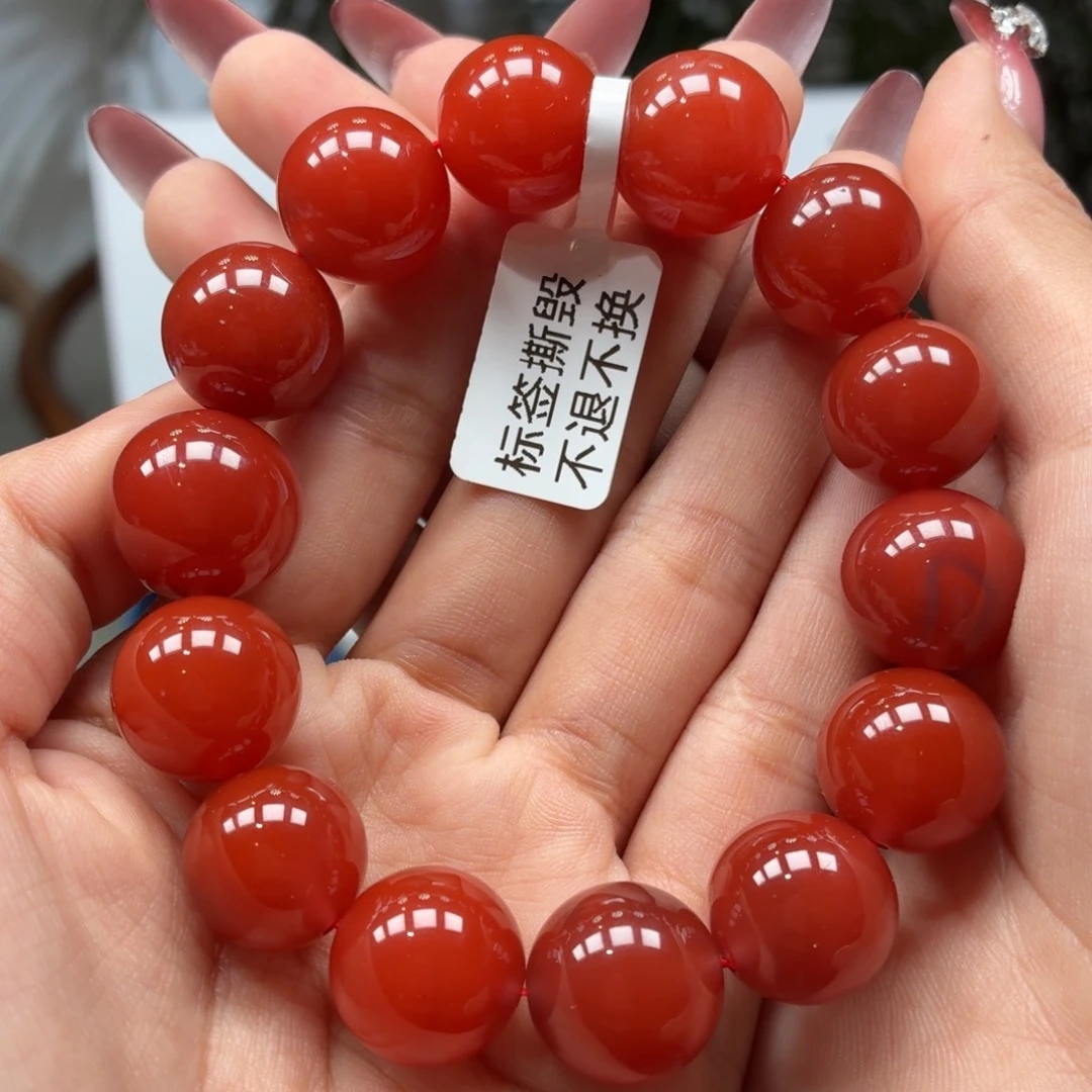 南红玛瑙未镶嵌手串原矿保山南红大黑洞深水红手串卡15-17
