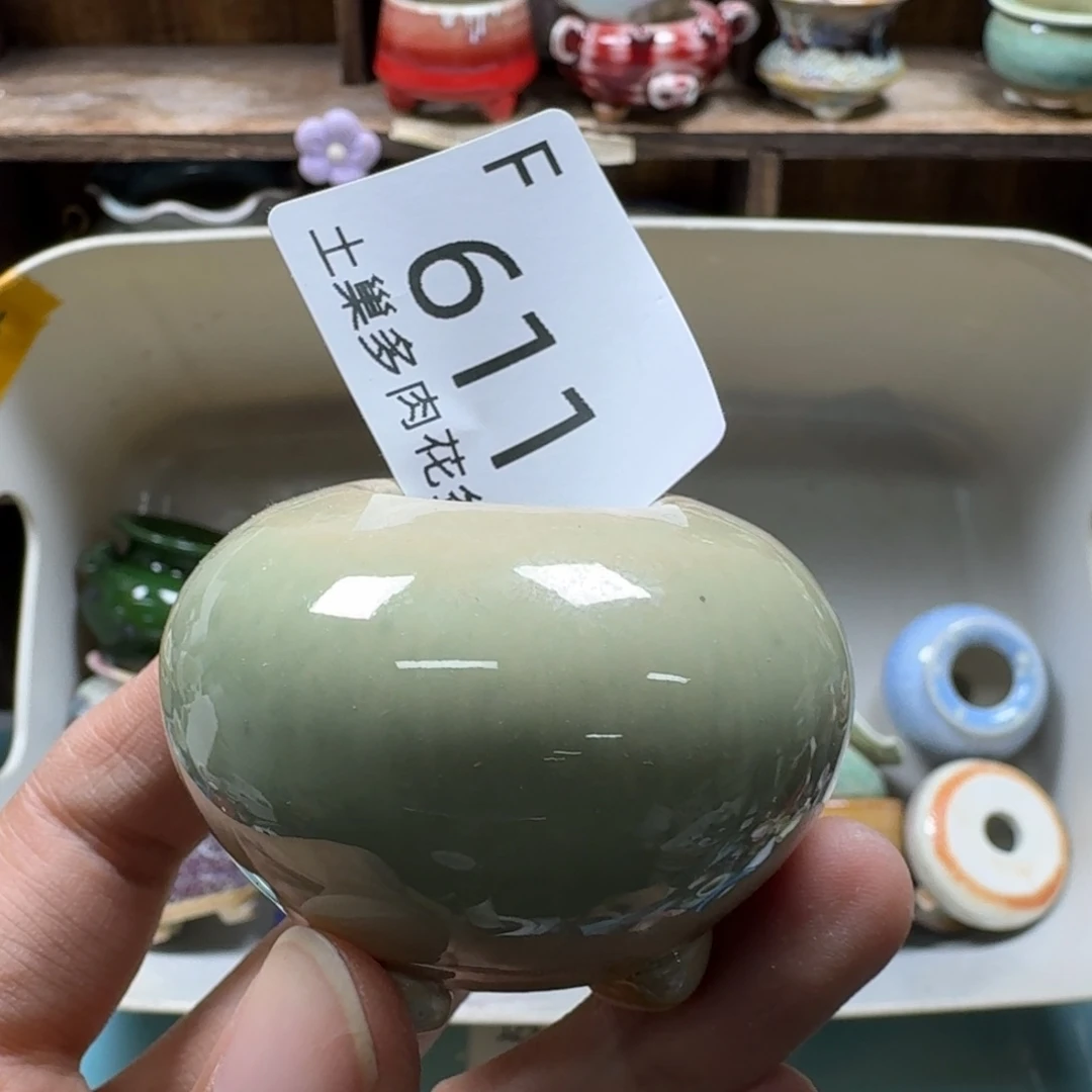 陶瓷艺术品设计与制作