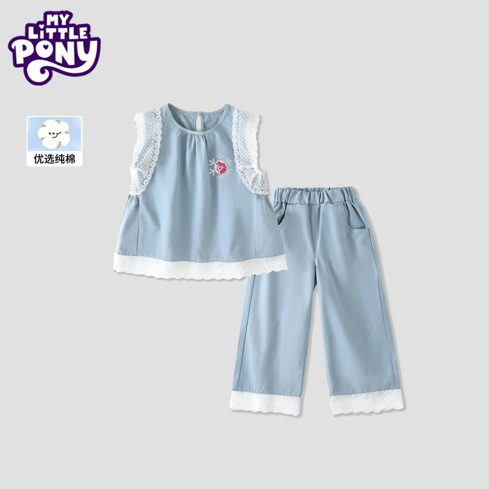 小马宝莉女童纯棉牛仔蓝套装夏季新款女孩洋气儿童长裤两件套潮