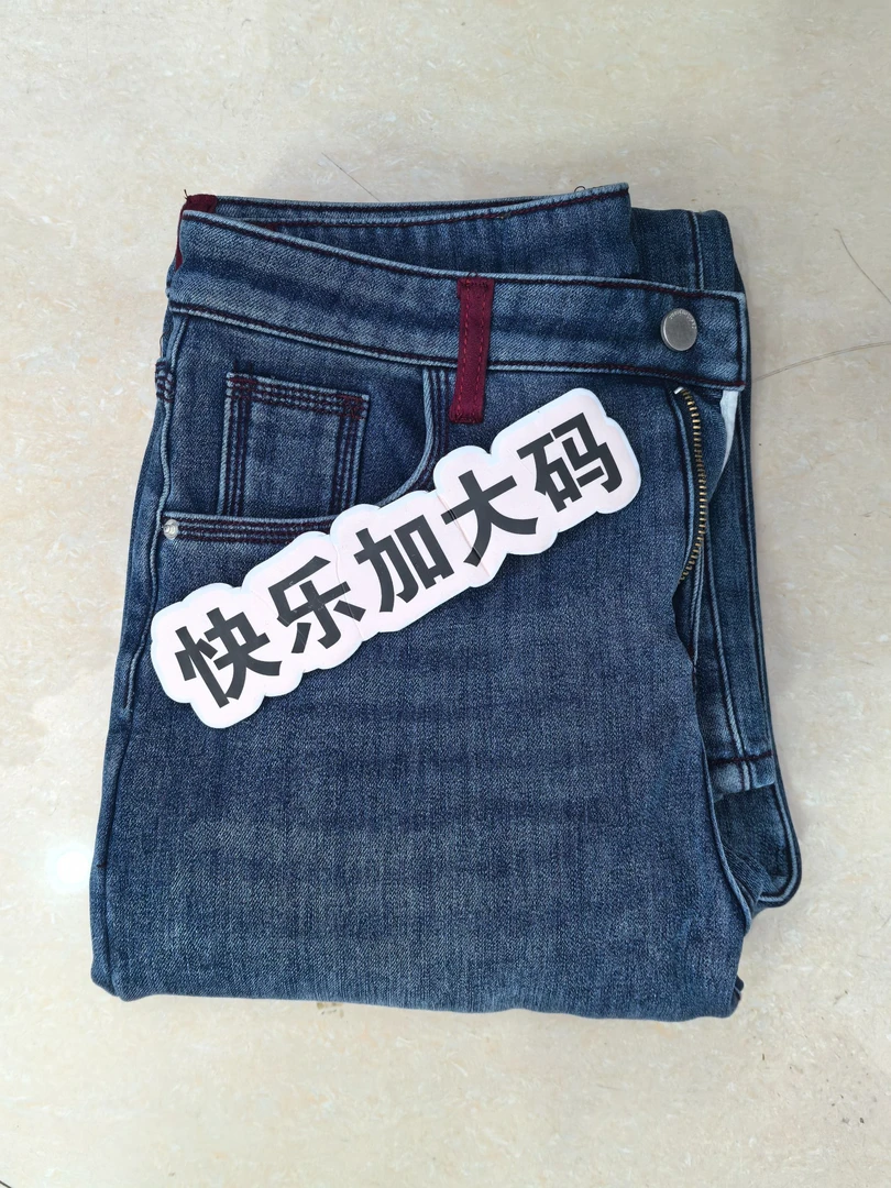 2024新款高腰阔腿加绒加厚复古蓝色牛仔裤女大码宽松显瘦9530