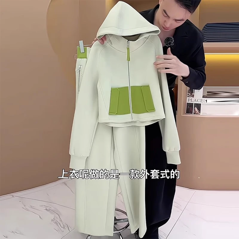 休闲运动套装女春季2025新款时髦高级感浅绿色卫衣阔腿裤两件套潮