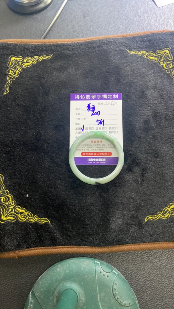 天然缅甸翡翠A货品质