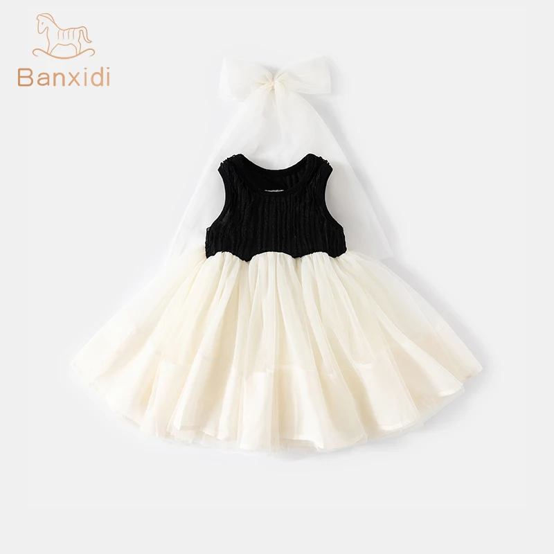 女童连衣裙夏装2025新款洋气儿童公主裙夏日宝宝网纱蓬蓬裙子夏装