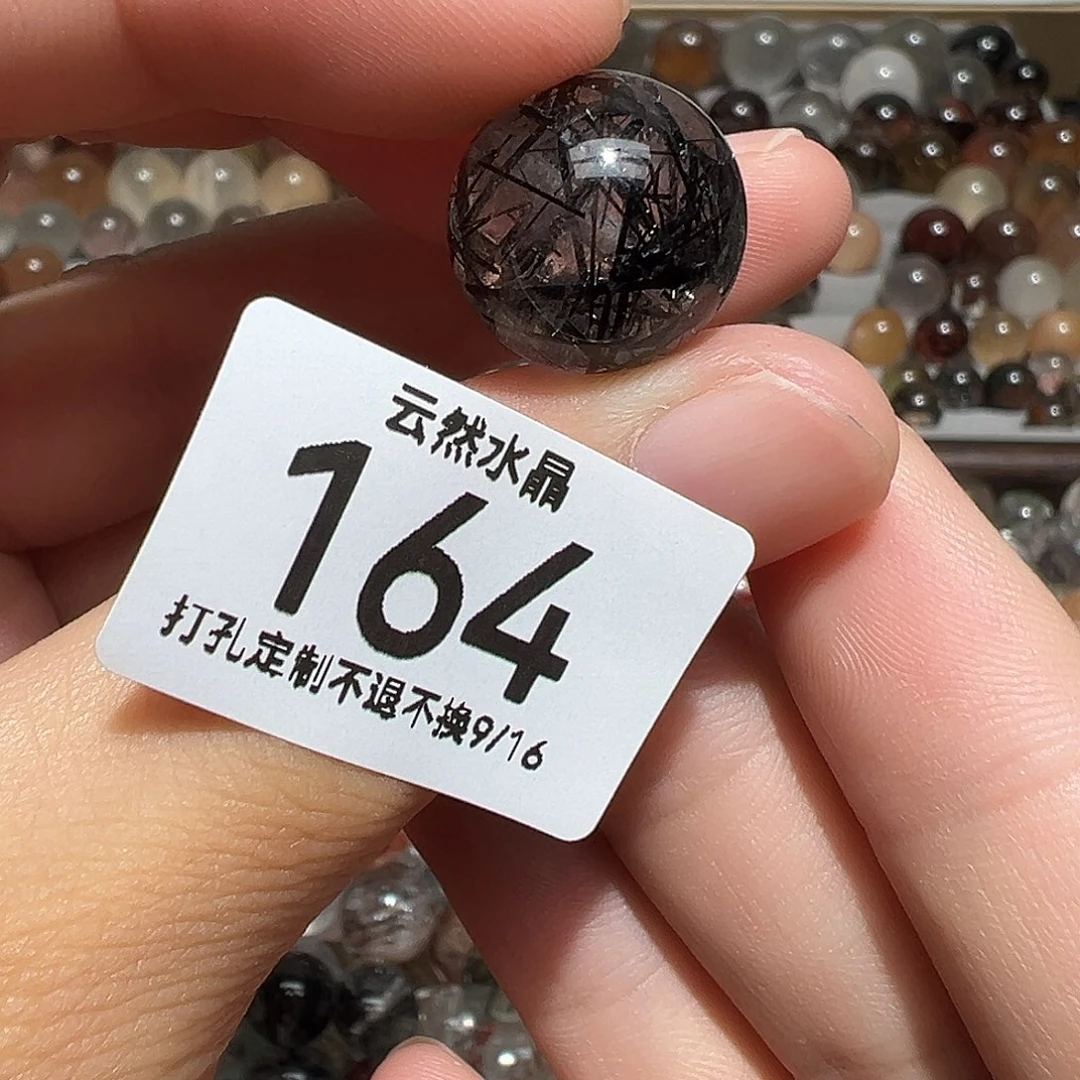 未镶嵌珠宝半成品水晶