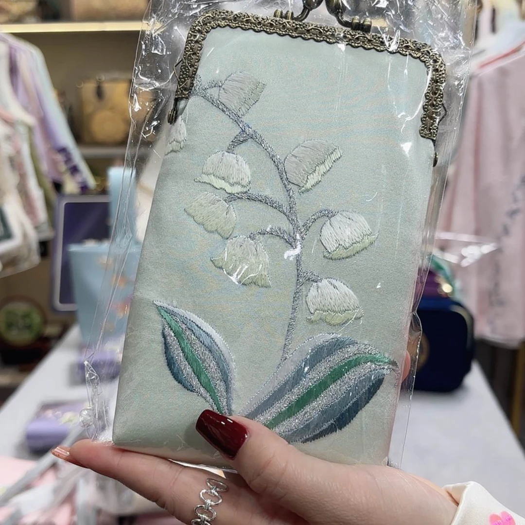 【闪购商品】瓷片微****?你姐姐家坎坎坷坷门口吗